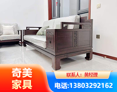 唐山实木家具