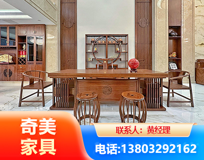 唐山办公家具