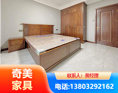 唐山板式家具