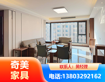 唐山板木结合家具