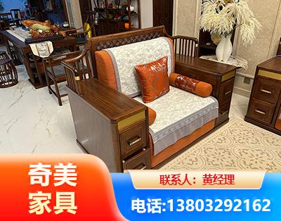 唐山实木家具
