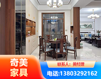 唐山民用家具