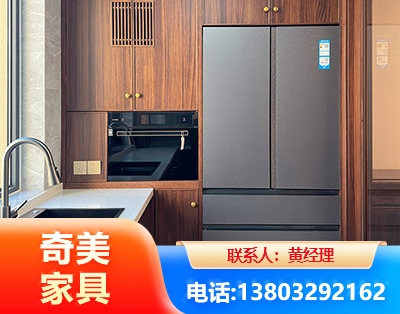 唐山板式家具