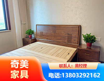 唐山民用家具