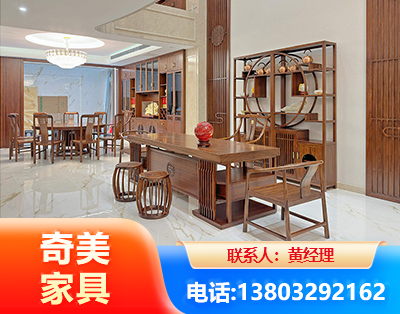 唐山办公家具