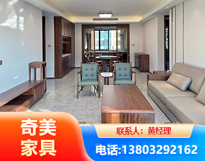 唐山板木结合家具