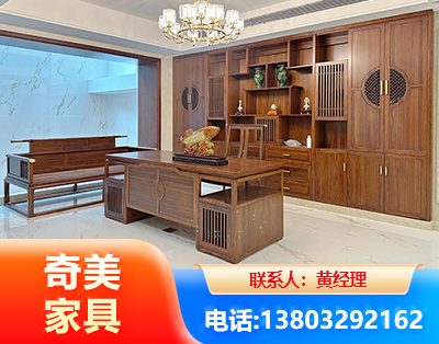 唐山办公家具