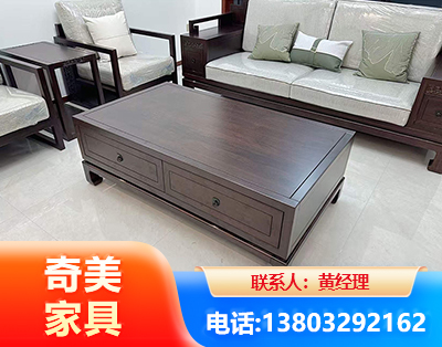 唐山实木家具