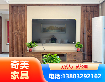 唐山板式家具