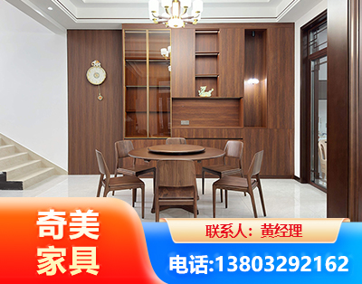 唐山办公家具