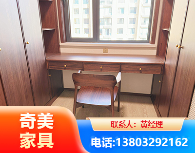 唐山板式家具