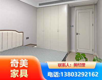 唐山板式家具