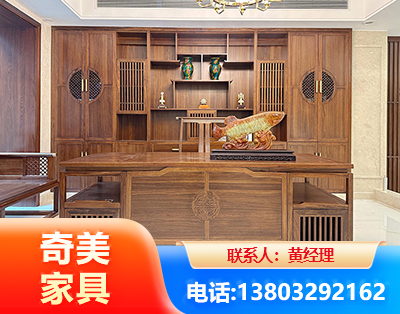 唐山办公家具
