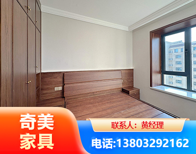 唐山板式家具
