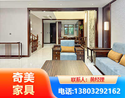 唐山板式家具