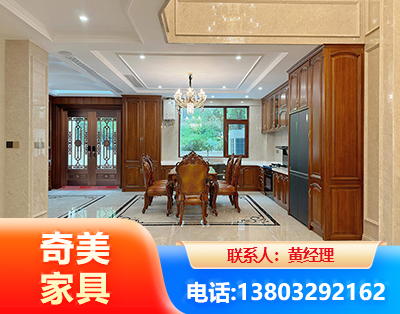 唐山板木结合家具