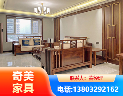唐山板木结合家具